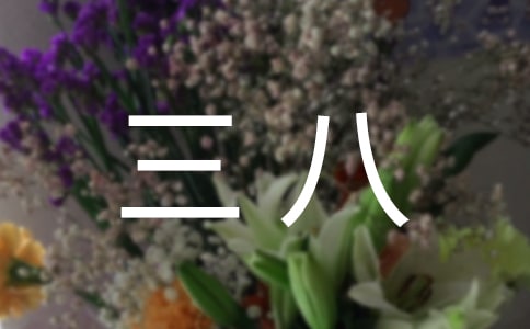 �oʿ���˼t�������E
