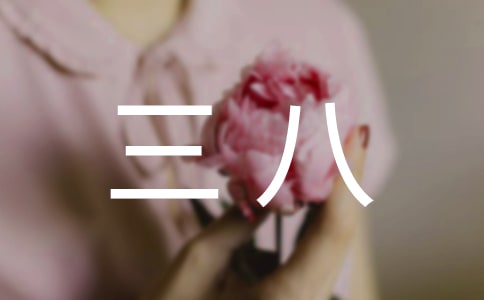 ���P�c��������8ƪ