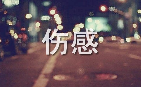 ����Ԋ�裺����