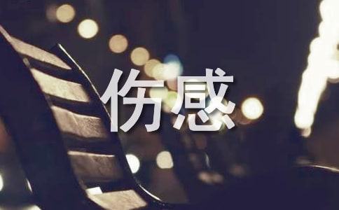 �������еĸ���ӛ������