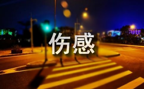 ���˵Ă���Ԋ�~�ϼ�