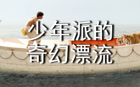 �������ɵ����Ư�����^���14ƪ