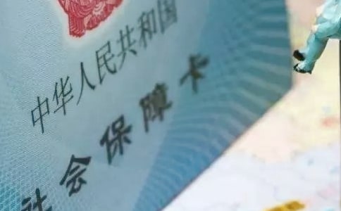 �籣�����Iȡ��B��