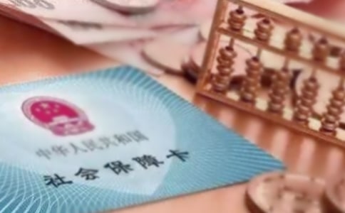 �k���籣��λ��B��15ƪ
