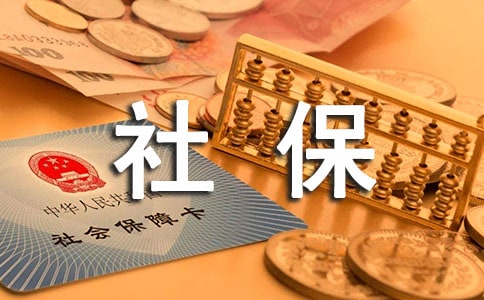 �籣����λ��B��