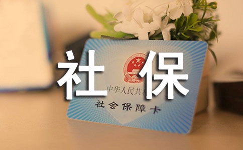 ���U�籣�f�h��6ƪ