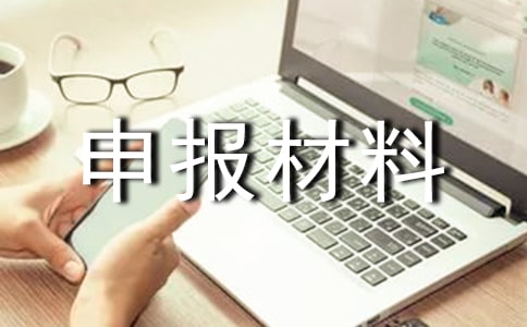 С�W(xu��)�м�(j��)���ĵ½��O(sh��)��ʾ���c(di��n)���(b��o)����