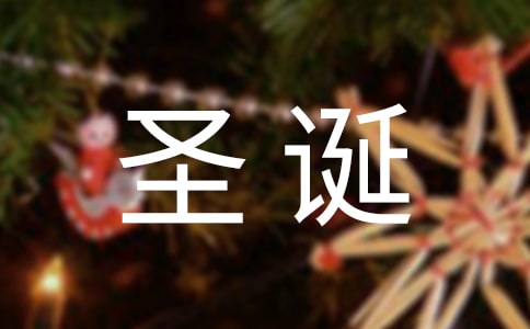 ʥ�Q��(ji��)����(��(j��ng)��)