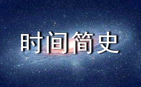 �r�g��ʷ�x���Pӛ�R��