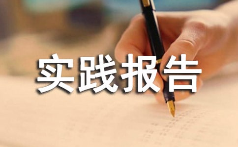 �����(sh��)�`��(b��o)��Č��������R��