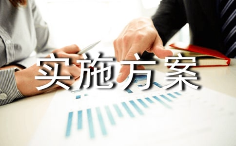 ���؂䡿��ӌ�ʩ����ģ��ϼ�10ƪ