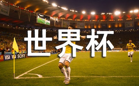 �ҵ����籭���ă�(y��u)��