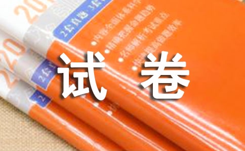 ������ԇ������