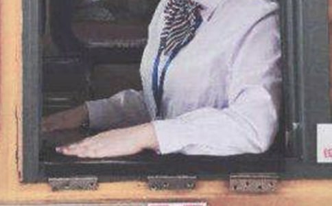  ���ٹ�·���M�T�����ĵ��w��