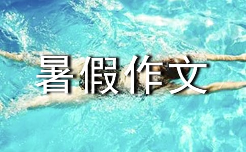 ���x���꼉������ąR��ʮƪ