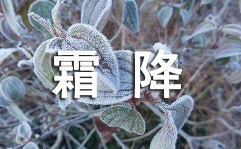 ˪���������P�V�Z