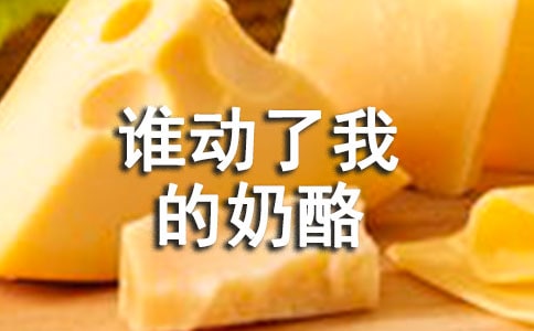 Ԣ�ԡ��l�����ҵ����ҡ��x�������