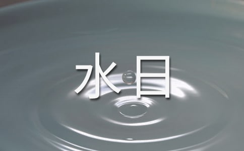 ����ˮ�����ģ����x45ƪ��