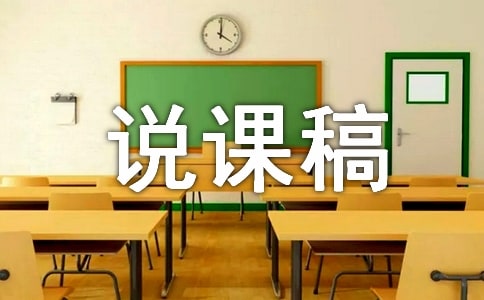 Ԋ���b�p�f�n��