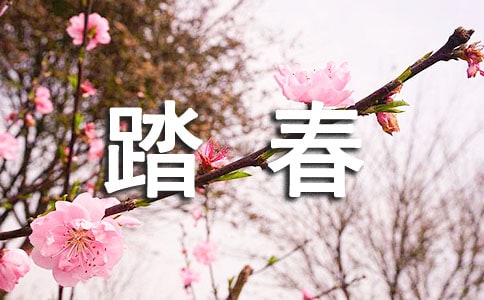 �ЌW�����P(gu��n)̤��������