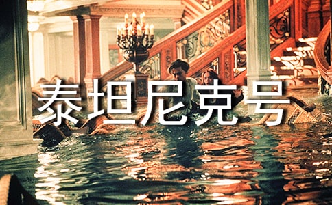 ̩̹���̖(h��o)��x���⸽��