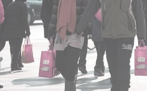 探親假請(qǐng)假條