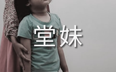 �ҵ�С��������
