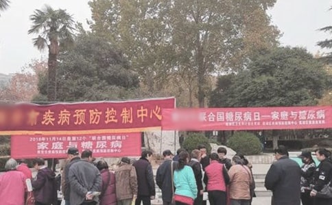 �l(xi��ng)�(zh��n)�l(w��i)��Ժ������������ӷ���