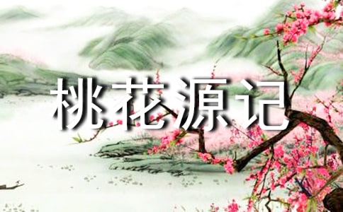 �x���һ�Դӛ���и�