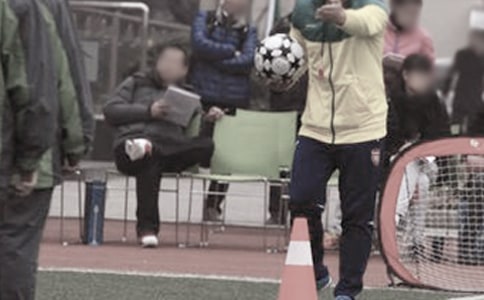 �w���̎���Ӗ���ĵ��w��