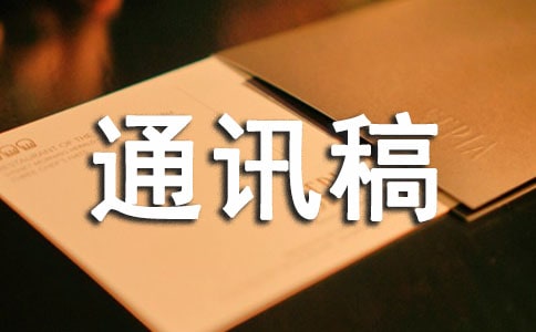 ���ı�ِͨӍ�壨���x7ƪ��