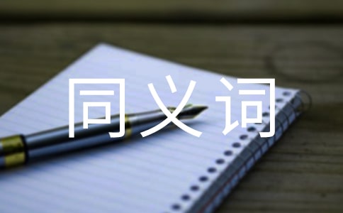 �������ӵ�ͬ�x�~