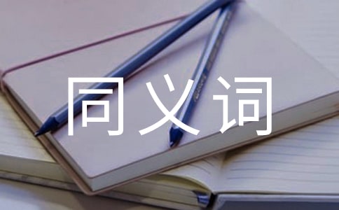 ���d��ͬ�x�~