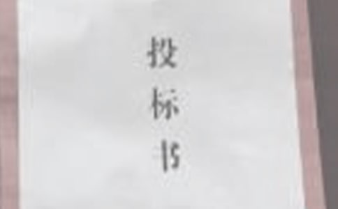 Ͷ�˅f(xi��)�h������15ƪ
