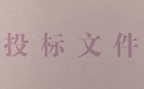 (li��n)���wͶ��(bi��o)�f(xi��)�h��(sh��)15ƪ���؂䡿