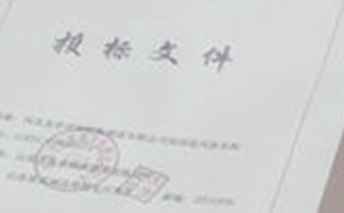 ��Ͷ�ˆ�λ��B�ţ����x12ƪ��