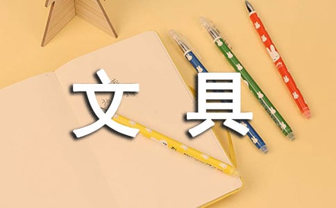 ���꼉������ϲ�g���ľ�