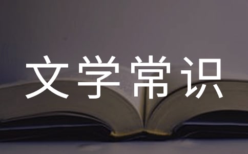 С�W�A�Α����յ��ČW���R���؂䣩