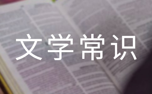 С�W(xu��)���ر��Ŵ��ČW(xu��)���R(sh��)