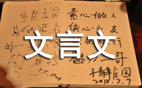 ���P�������ĳ˴��U�����ķ���