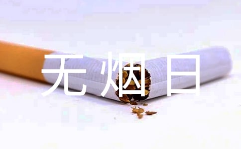 ����o�����ĵ��w�������x13ƪ��