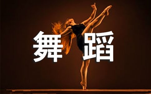 �ҵ��������赸�ώ����ģ�ͨ��7ƪ��