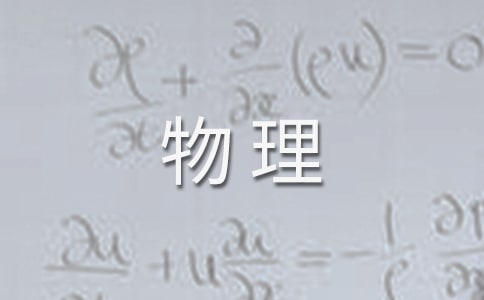 ���������ĵ��w��