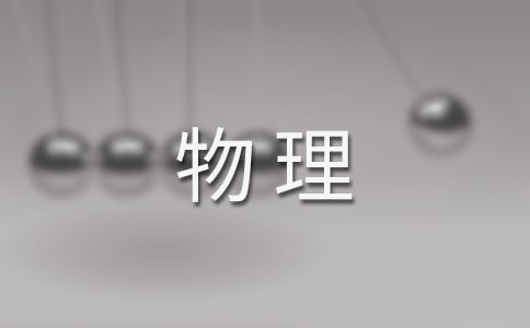 �W�����������ĵ��w��