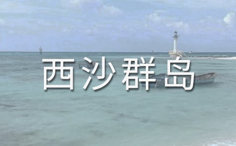 ��������ɳȺ�u����12ƪ(��(y��u)��)