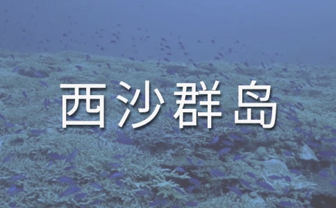 �˽̰�С�W���꼉�σԡ���������ɳȺ�u���̌W�OӋ�����x3ƪ��