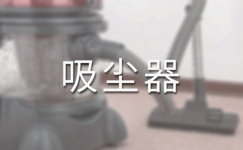 ���m��С�W(xu��)����
