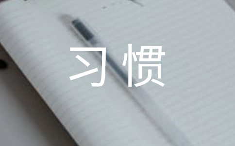 �P(gu��n)����(x��)�T����
