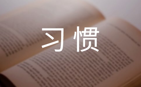 �P�����T���ĺϼ�ʮƪ