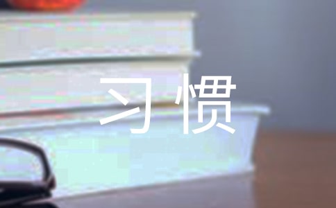 �����x���W(xu��)��(x��)��(x��)�T������14ƪ